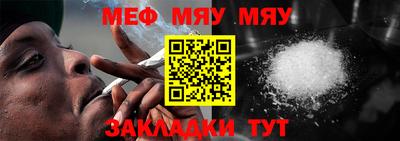 MDMA Новокубанск