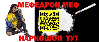 MDMA Новокубанск