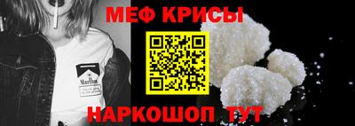 MDMA Новокубанск