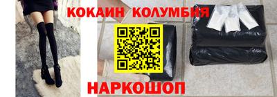 герыч Новозыбков