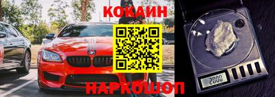 стаф Новодвинск