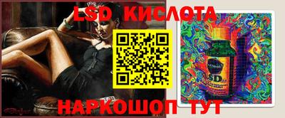 герыч Новозыбков