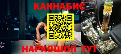 MDMA Новокубанск
