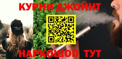 MDMA Новокубанск