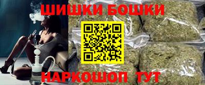 стаф Новодвинск
