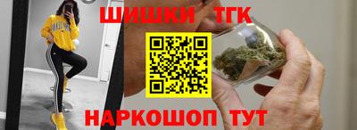 стаф Новодвинск