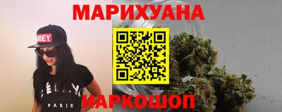 MDMA Новокубанск
