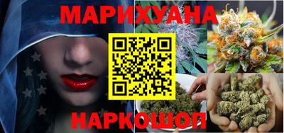 герыч Новозыбков