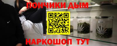 стаф Новодвинск