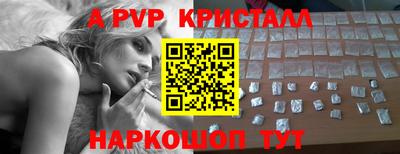 герыч Новозыбков