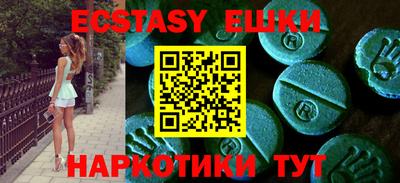 стаф Новодвинск