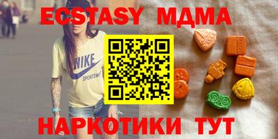 герыч Новозыбков