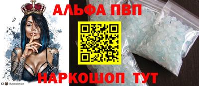 MDMA Новокубанск