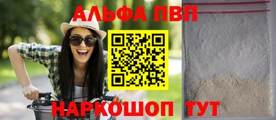 MDMA Новокубанск