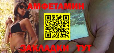 герыч Новозыбков