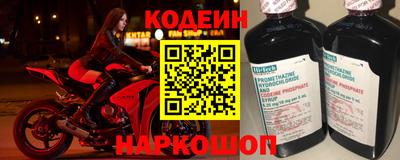 MDMA Новокубанск