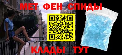 стаф Новодвинск