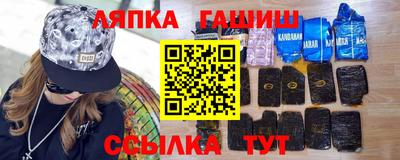 герыч Новозыбков