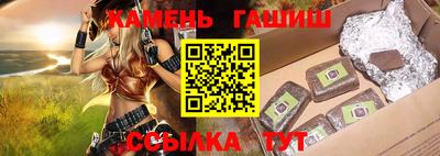 герыч Новозыбков