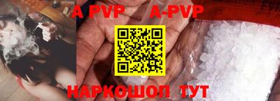 MDMA Новокубанск