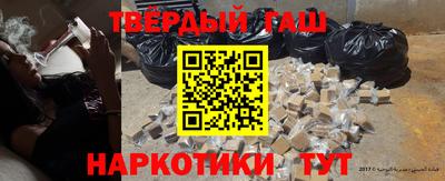 герыч Новозыбков