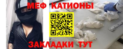 герыч Новозыбков