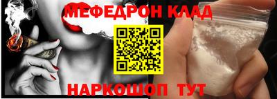 герыч Новозыбков